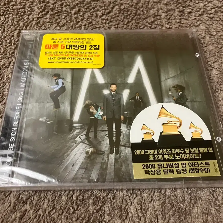 미국의 팝 록 밴드 마룬파이브 Maroon 5 정규 2집 앨범 국내 라이센스 초판 미개봉 CD 시디