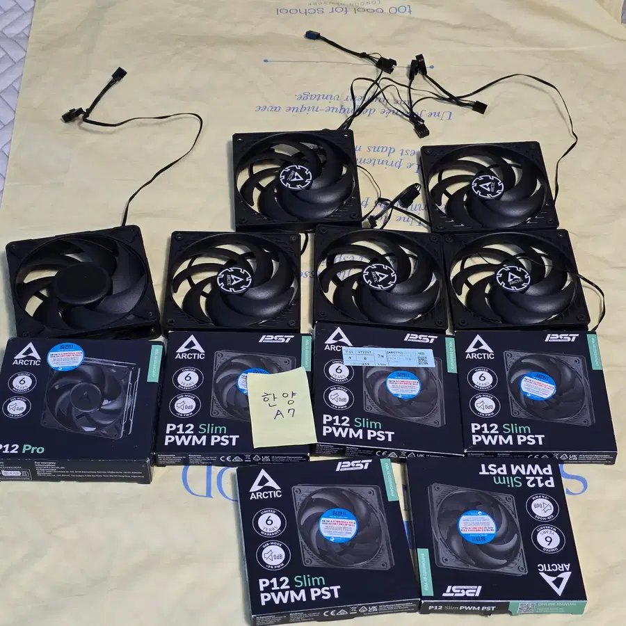 아틱 p12 Pro/Slim Arctic 120mm Fan 라디팬