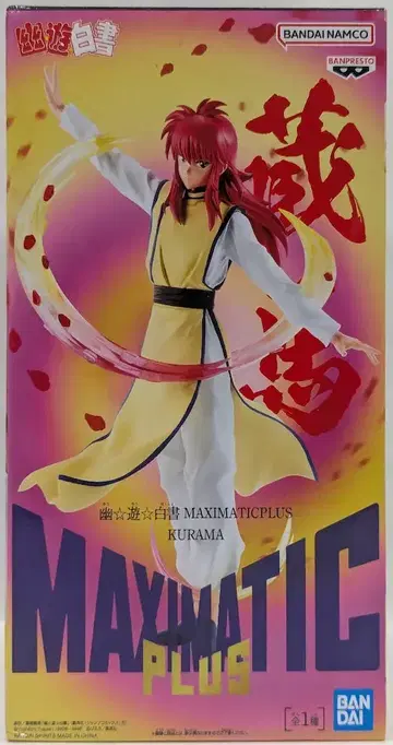 BANDAI SPIRITS MAXIMATICPLUS KURAMA 쿠라마