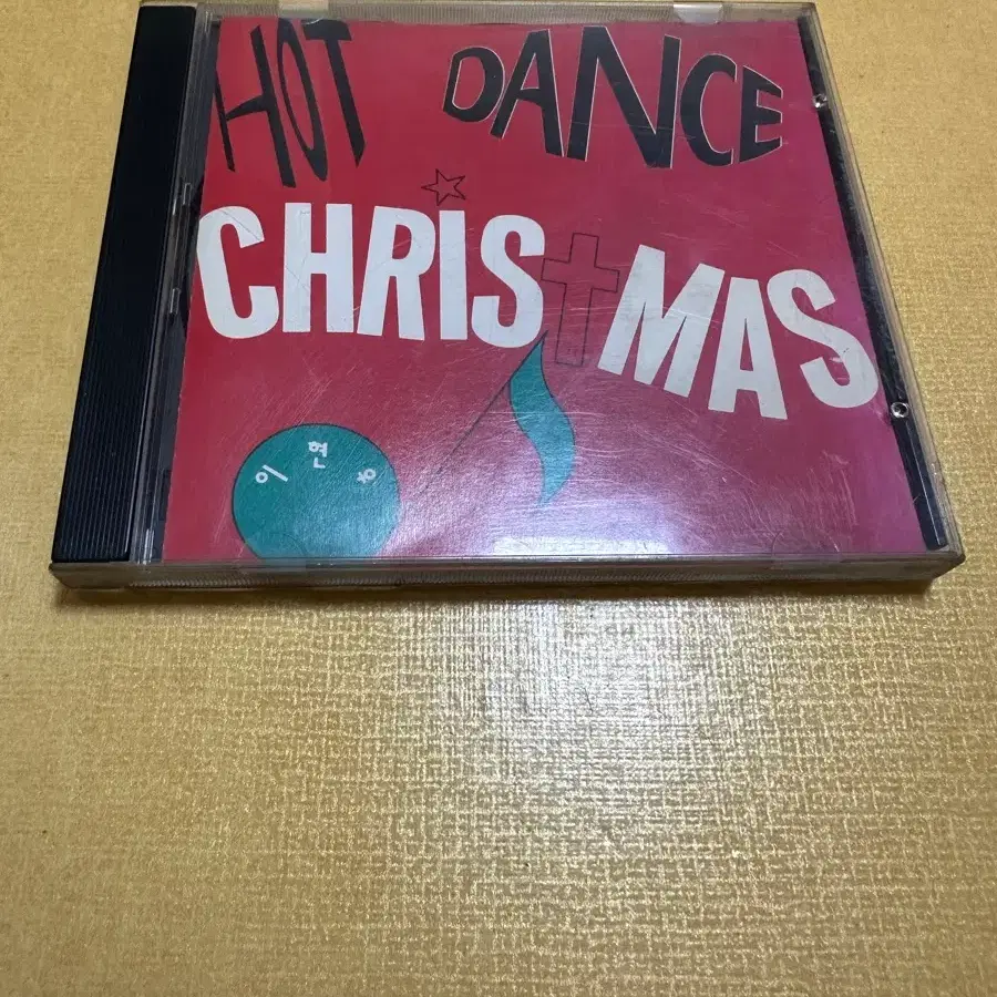 이현우 크리스마스 CD 판매합니다.
