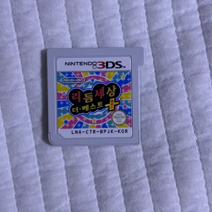 닌텐도3DS 리듬세상 더베스트 플러스