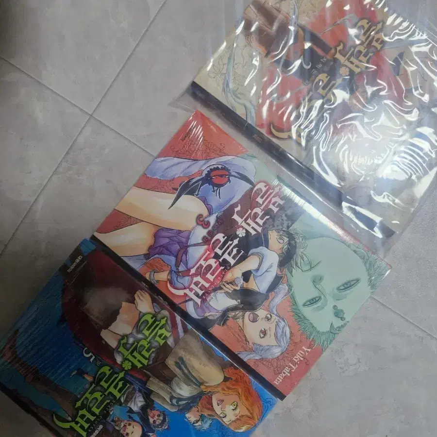 블랙클로버 만화책