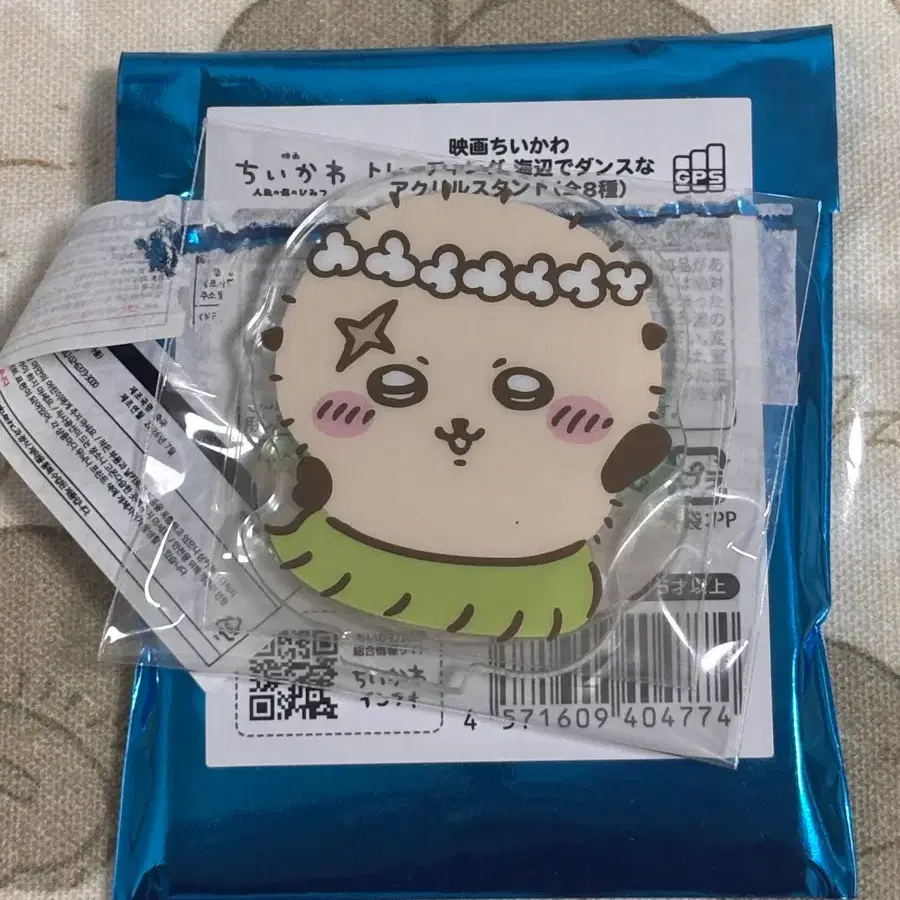치이카와 랏코 아크릴스탠드