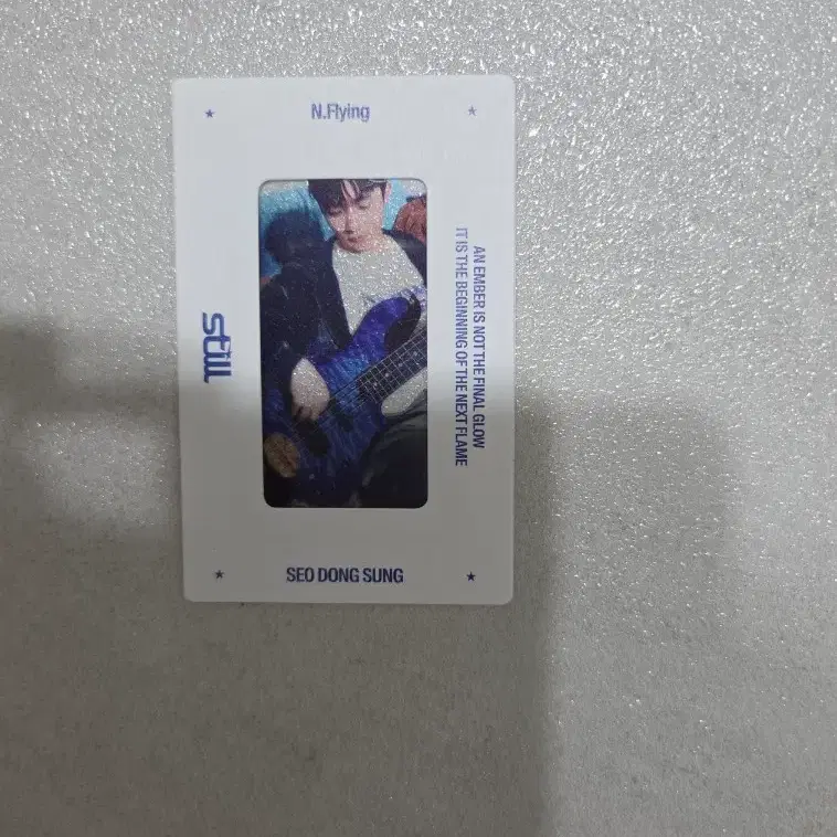 엔플라잉 서동성 Still 앨범 속 필름 포토카드입니다