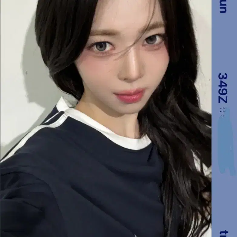 트리플에스 콘서트 앤드리스 ANDLESS cc349 다현 웰컴 오브젝트