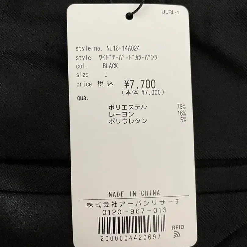 6번째 상품 이미지