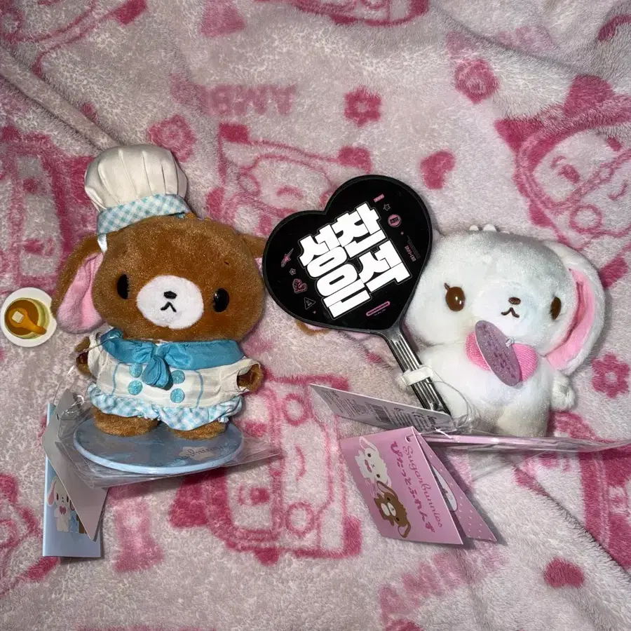 산리오 슈가바니즈 피탓토 세트