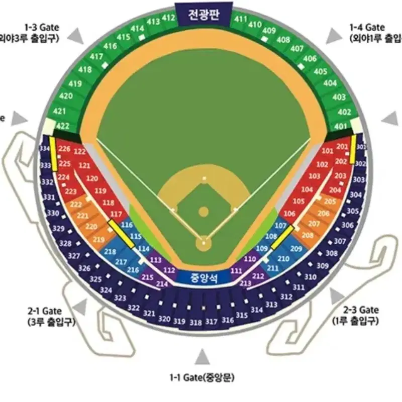 설명필독) 10/12 두산 롯데 잠실 3루 오렌지석 응원석 야구 티켓