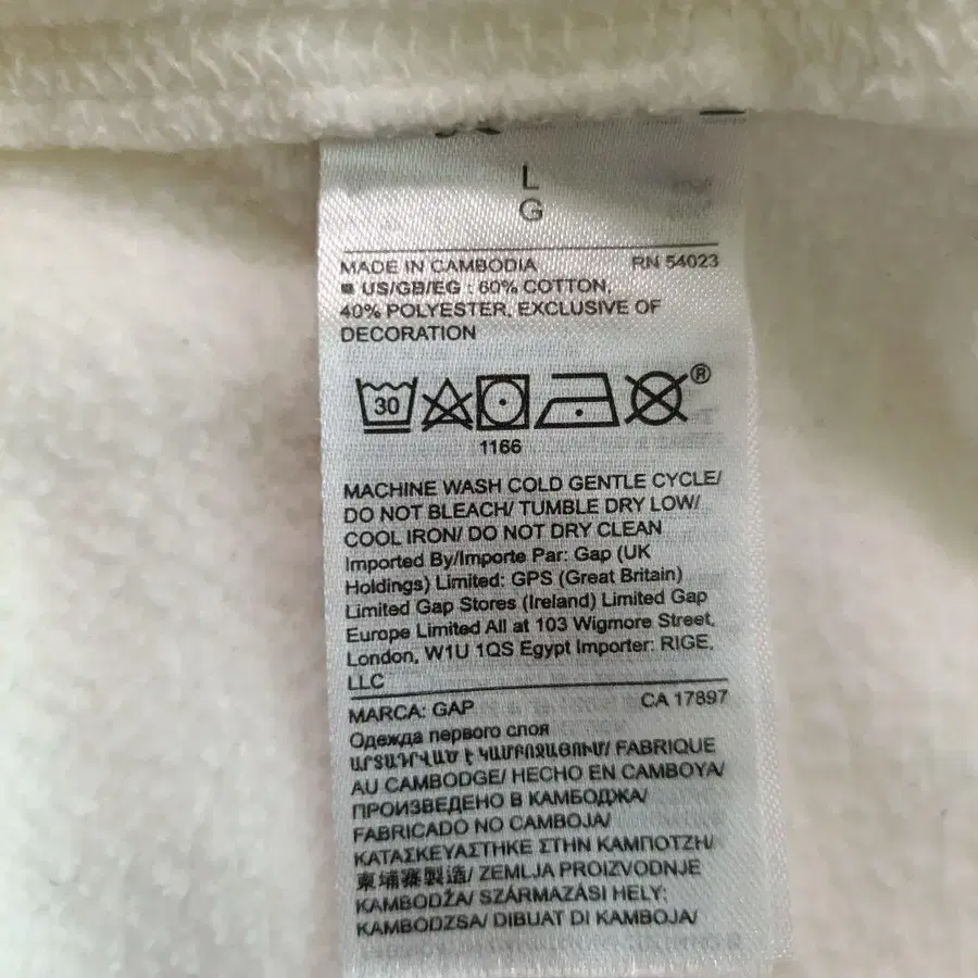 10번째 상품 이미지