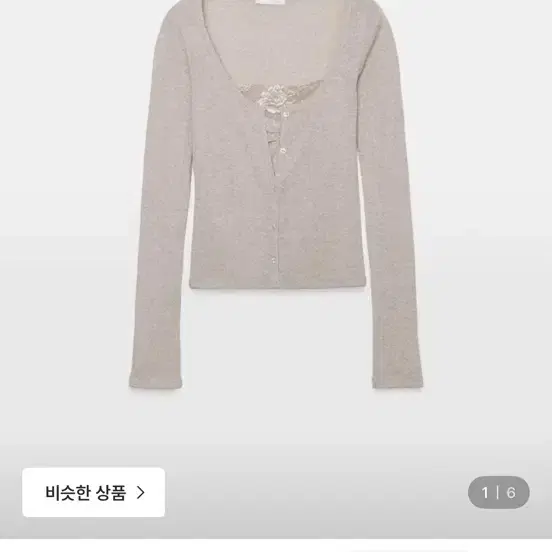 자라 레이스 가디건 자라 레이스 브이넥 크롭 니트 재킷 5644/315/081