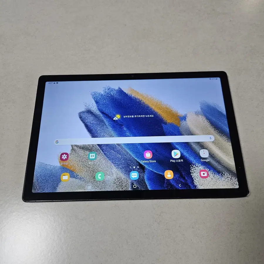 탭A8/64GB/그라파이트