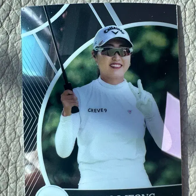 [에픽] KLPGA 김우정 선수 골프 카드 H-018