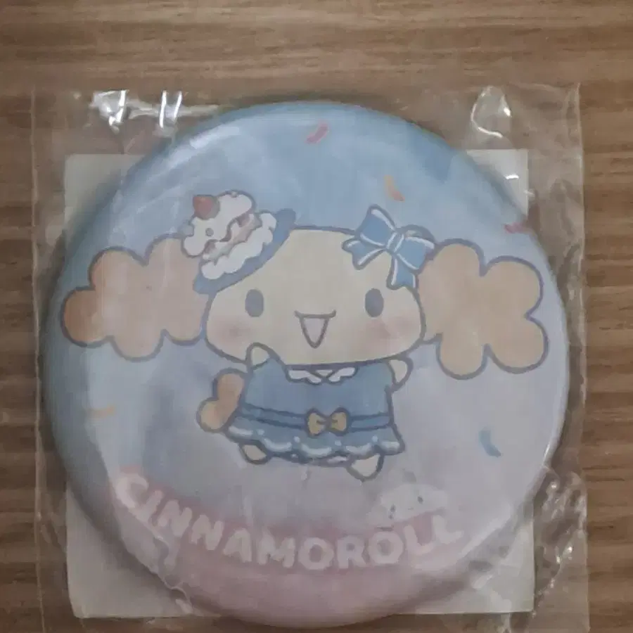 20주년 생일 기념 일본 내수용 시나모롤 쉬폰 캔뱃지