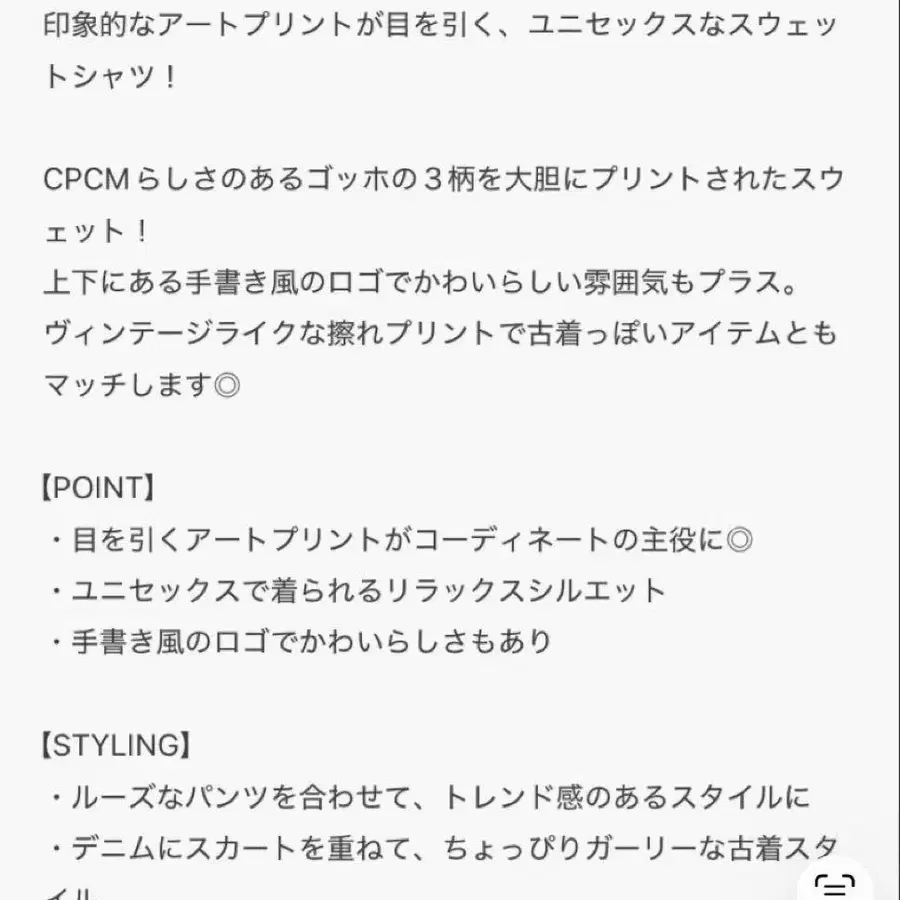 10번째 상품 이미지