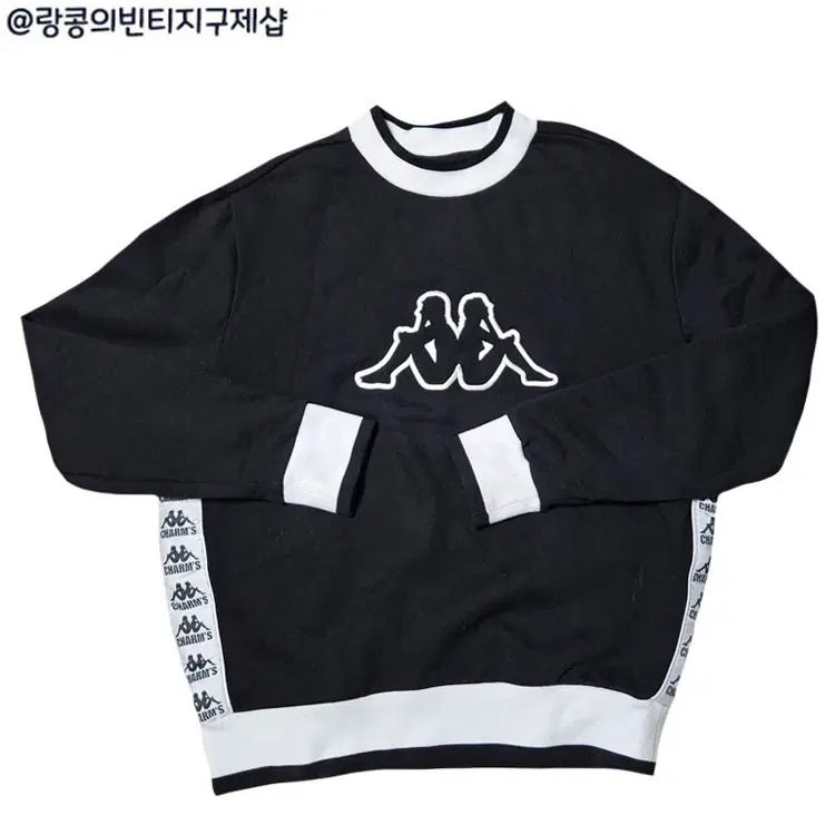 카파X참스 올드스쿨 빈티지 빅로고 맨투맨
