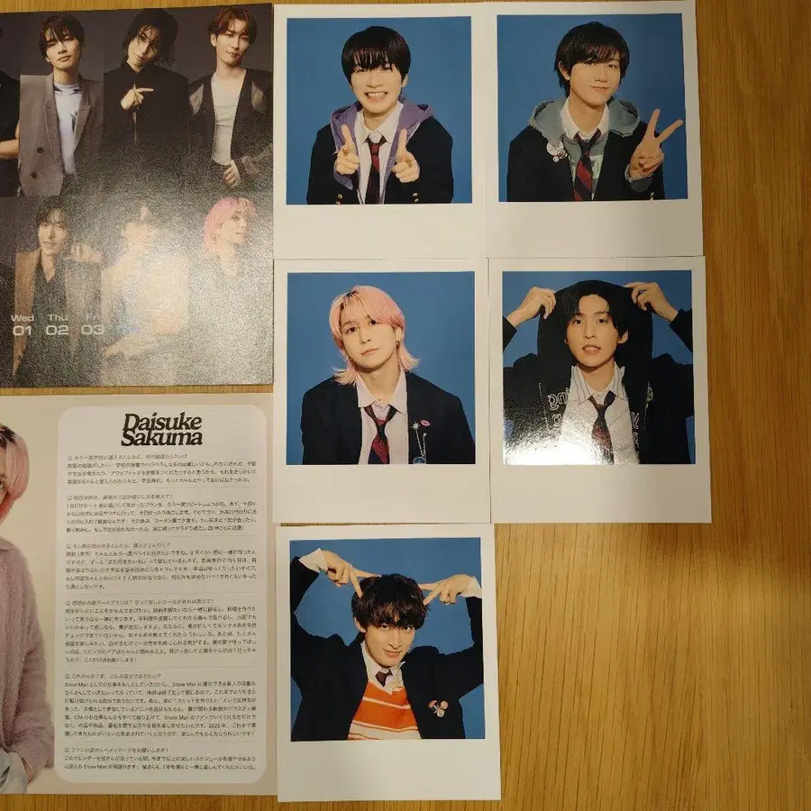 4번째 상품 이미지