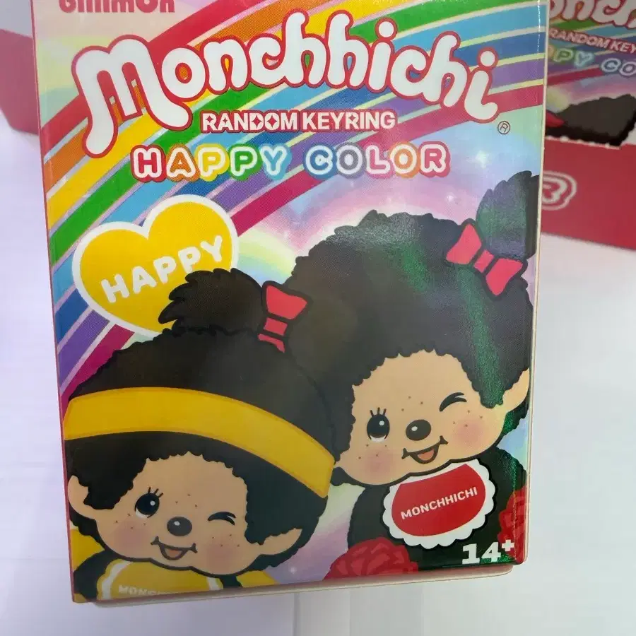 몬치치 랜덤 키링 해피 컬러
