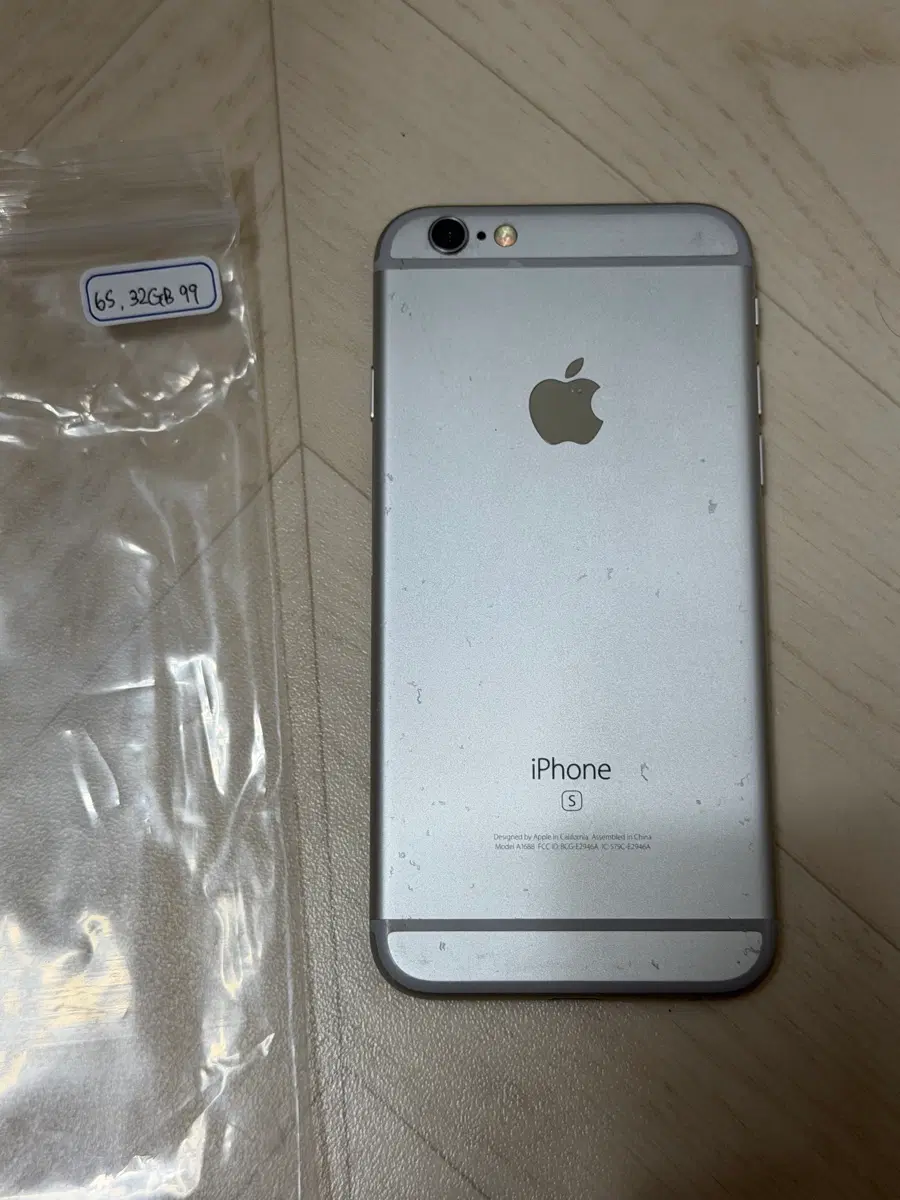 iPhone 6s Silver 32GB