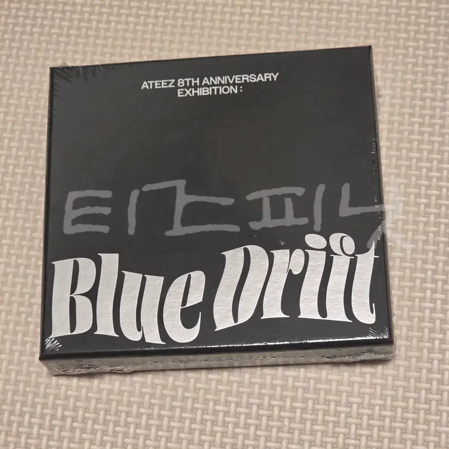 에이티즈 8주년 전시회 팝업 목걸이 미개봉 새상품 ateez necklace 8th year anniv exhibition new sealed 원가
