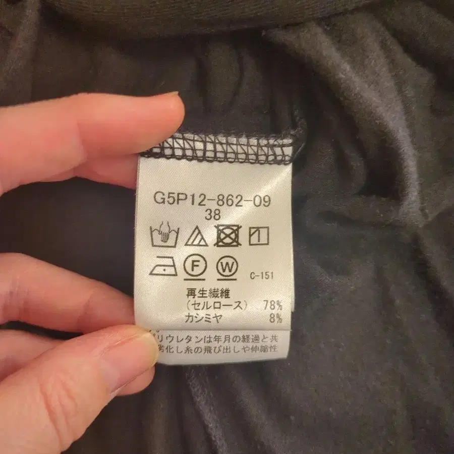 7번째 상품 이미지