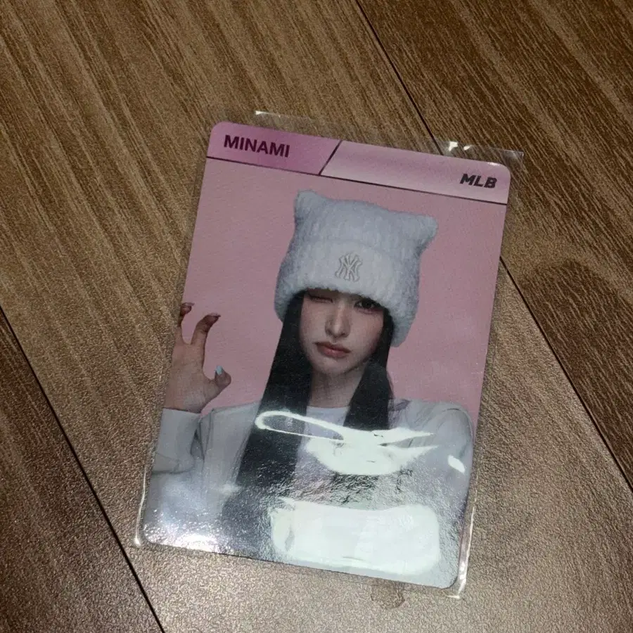 리센느 미나미 엠엘비