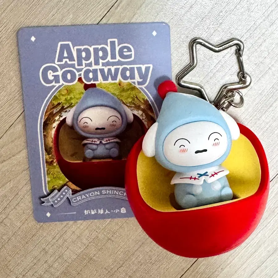 짱구는 못말려 애플고어웨이 흰둥이 키캡