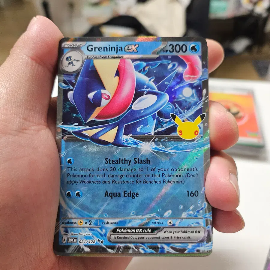 [북미최저가] 포켓몬카드 30주년 개굴닌자 ex RR 021/128 30C 영문판 Greninja ex