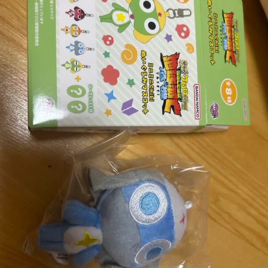 교환구해요! 기로로/쿠루루/케로로 가능/양도도 가능!