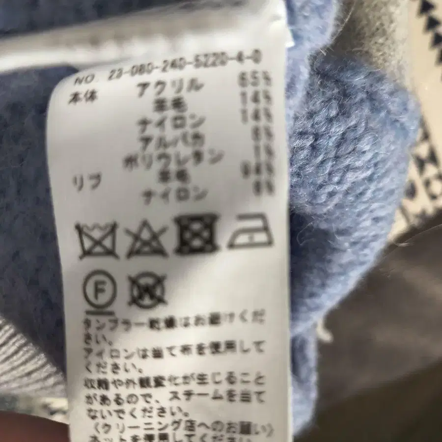 5번째 상품 이미지