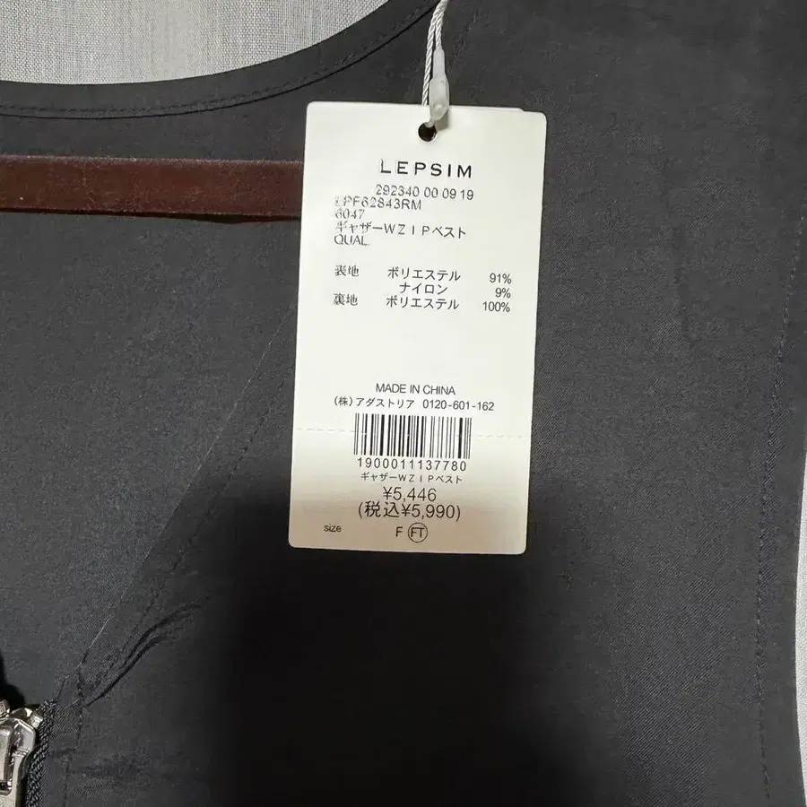 6번째 상품 이미지