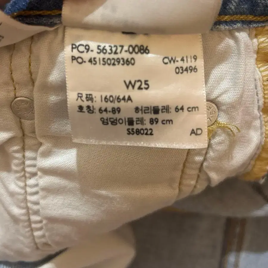 3번째 상품 이미지