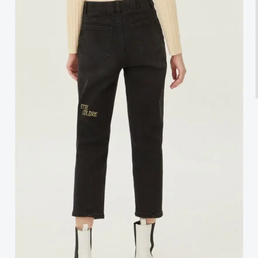 BENETTON 베네통 챠콜 기모 데님 팬츠 44 / 여성기모바지