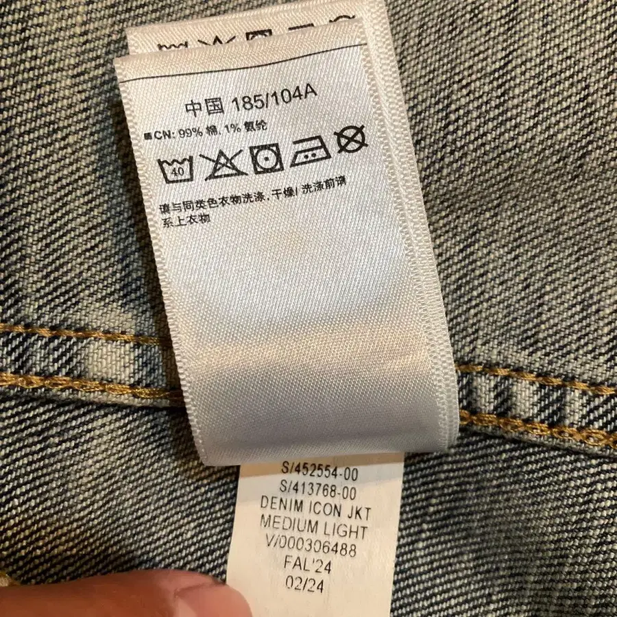 7번째 상품 이미지