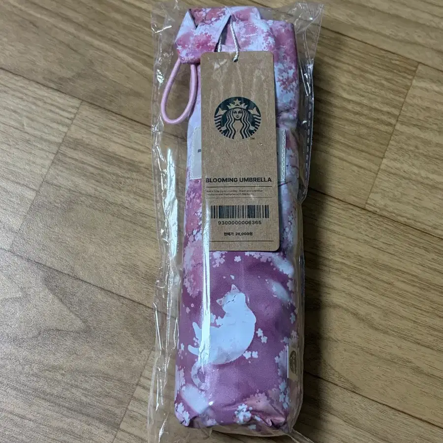 스타벅스 블라썸 블루밍 우양산 핑크 양우산