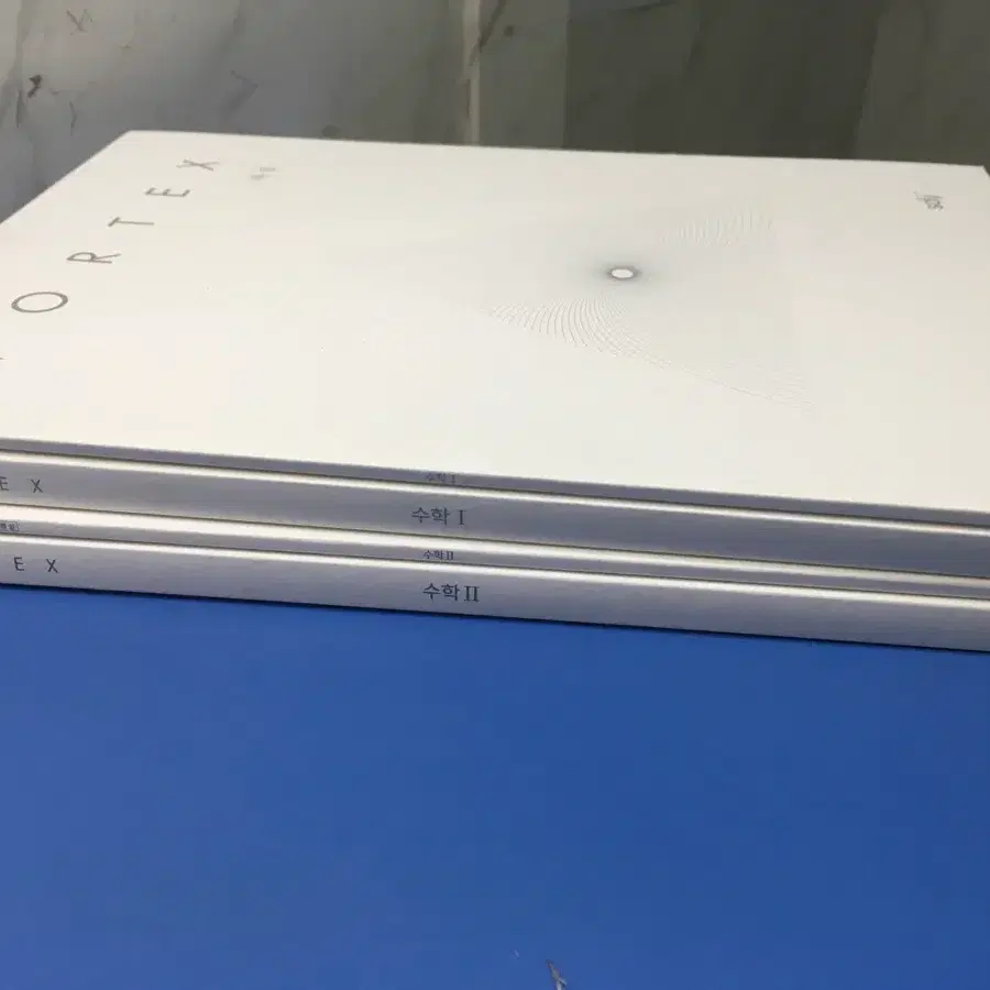 2027 시대인재 수학 볼텍스 수학1 수학2