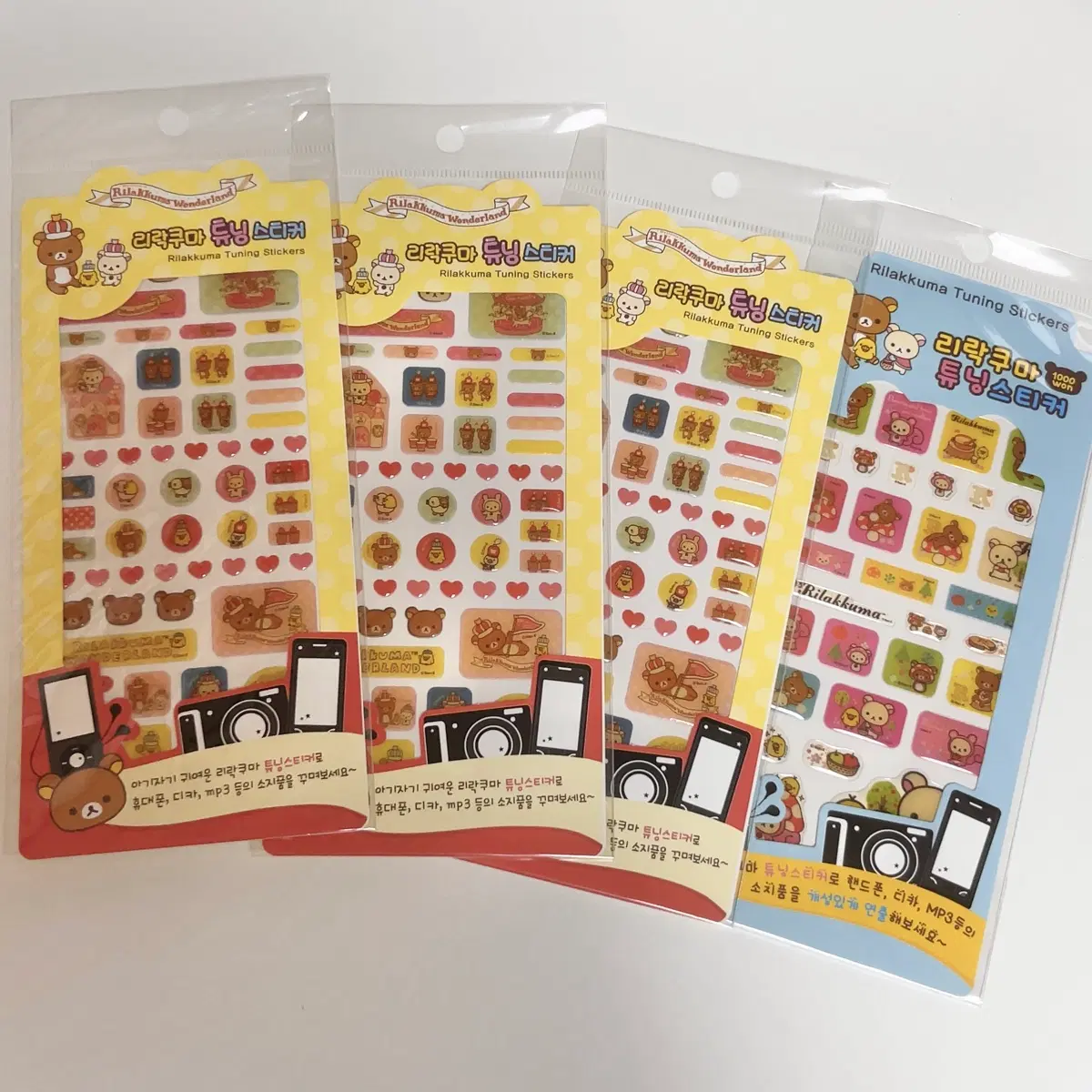 Rilakkuma classic sticker bulk