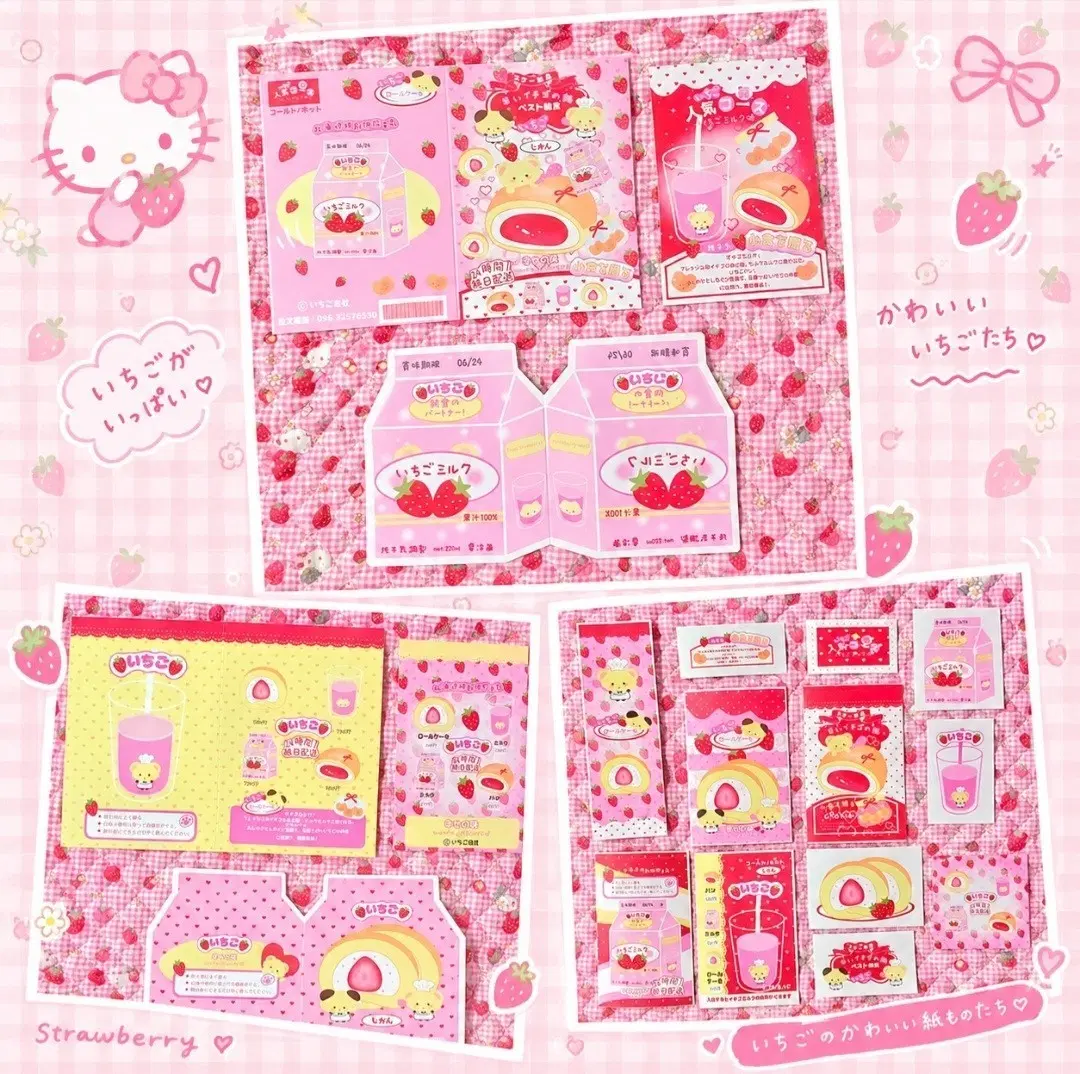 Strawberry Dessert Paper Set