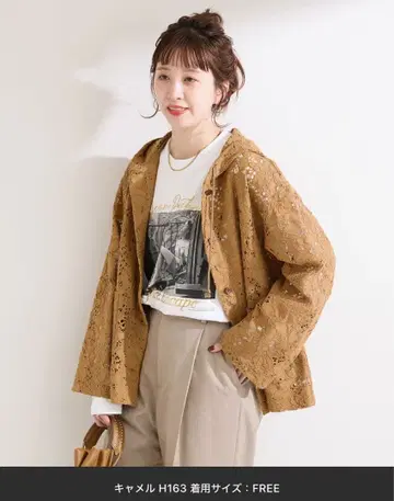 B.C STOCK 레이스 후드 셔츠