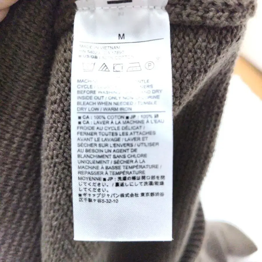 7번째 상품 이미지