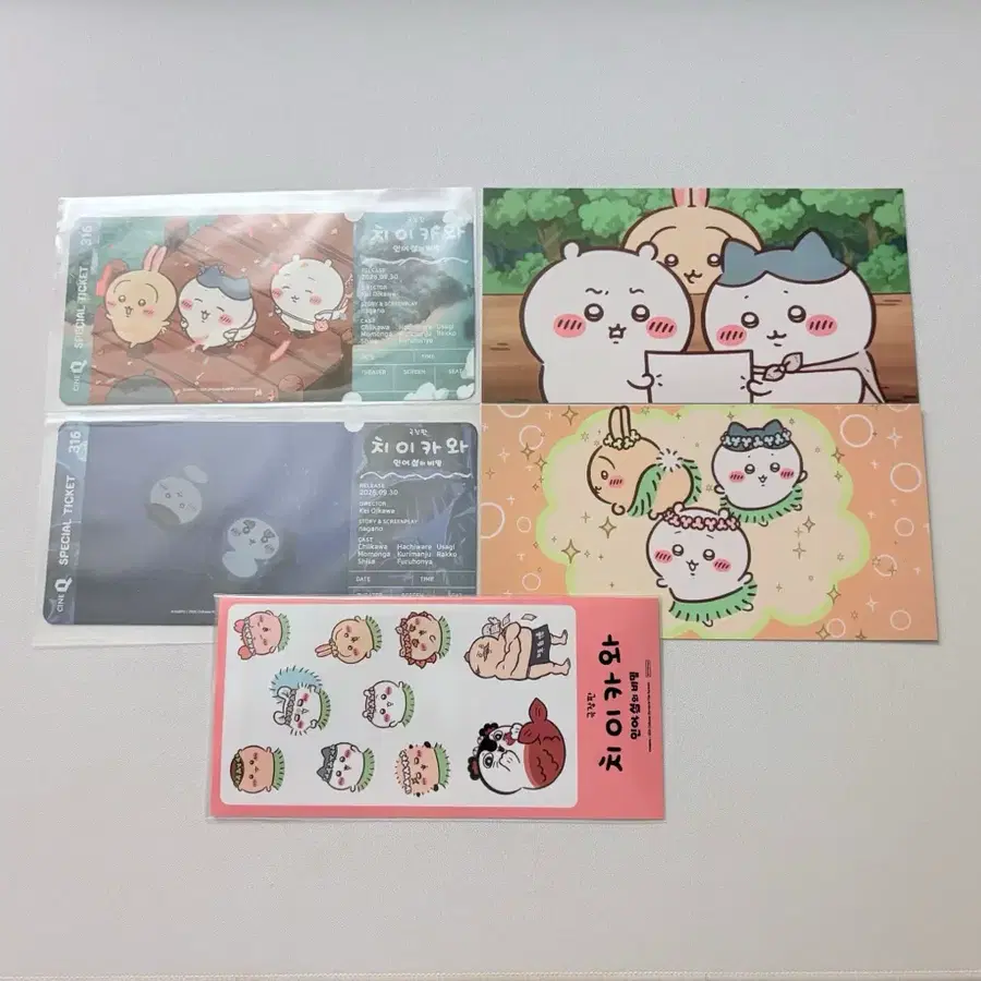 치이카와 인어섬 씨네큐 스페셜 티켓 스티 스티커 엽서 1주차 2주차 특전