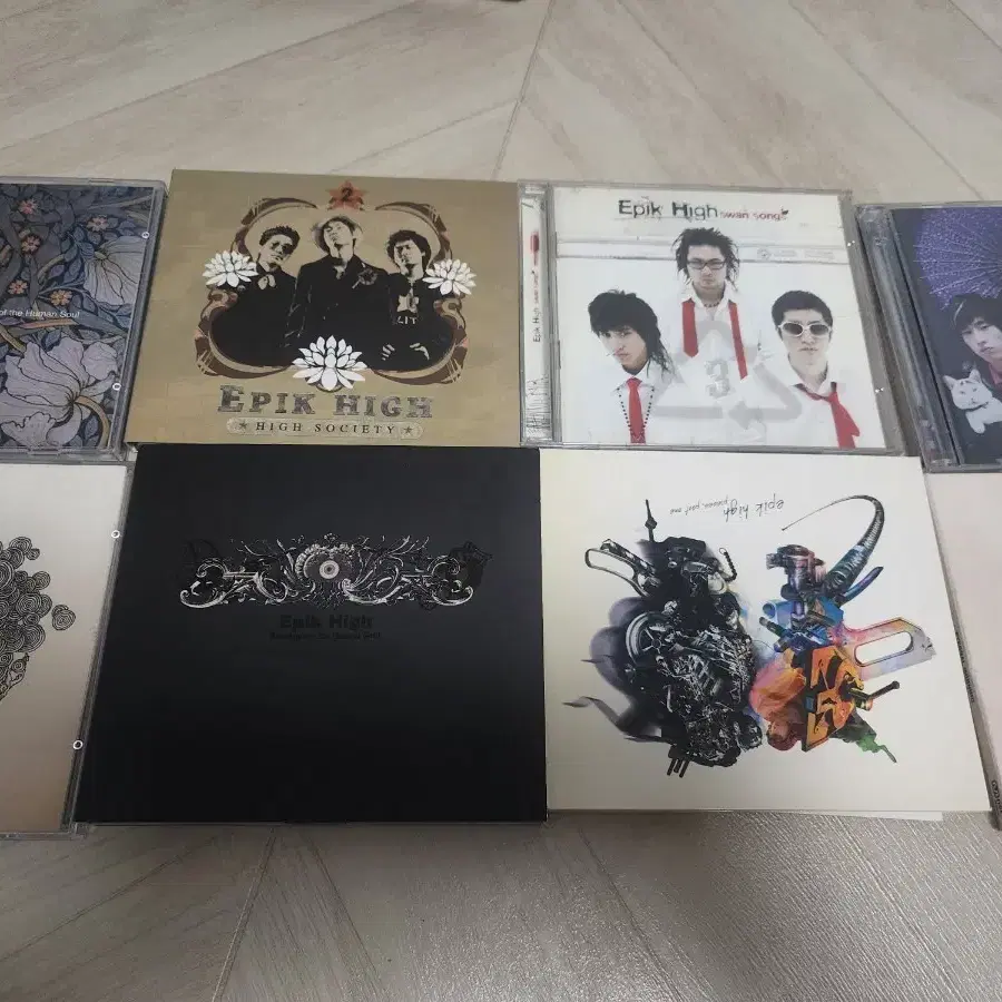 에픽하이 cd 앨범