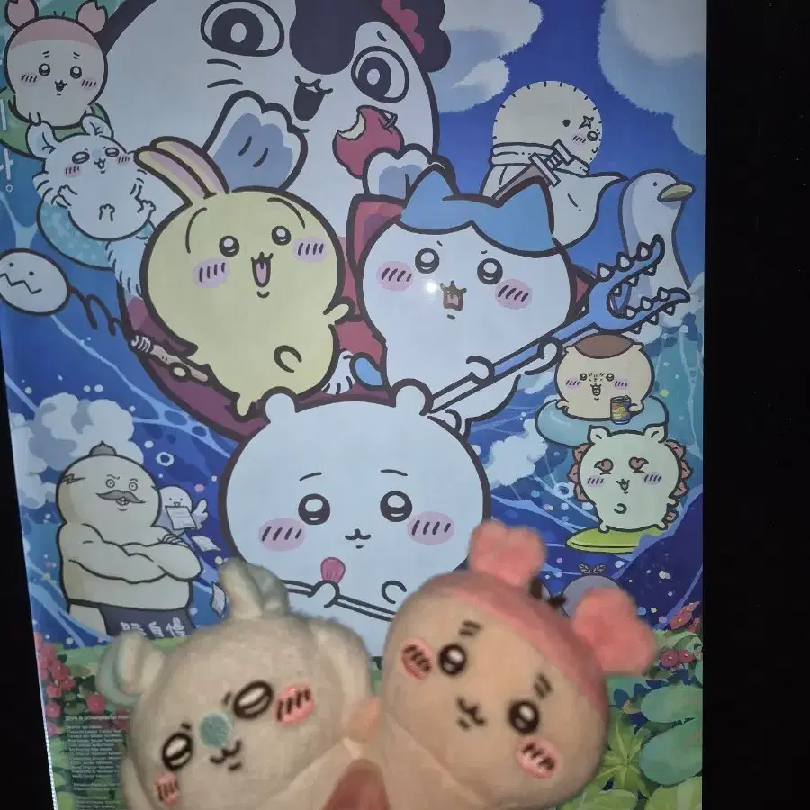 구해요) 세이렌 기본 얼굴 마스코트 인어섬 치이카와