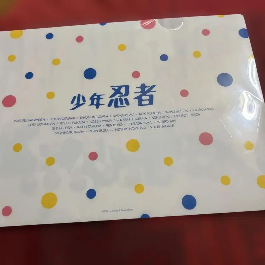 7번째 상품 이미지