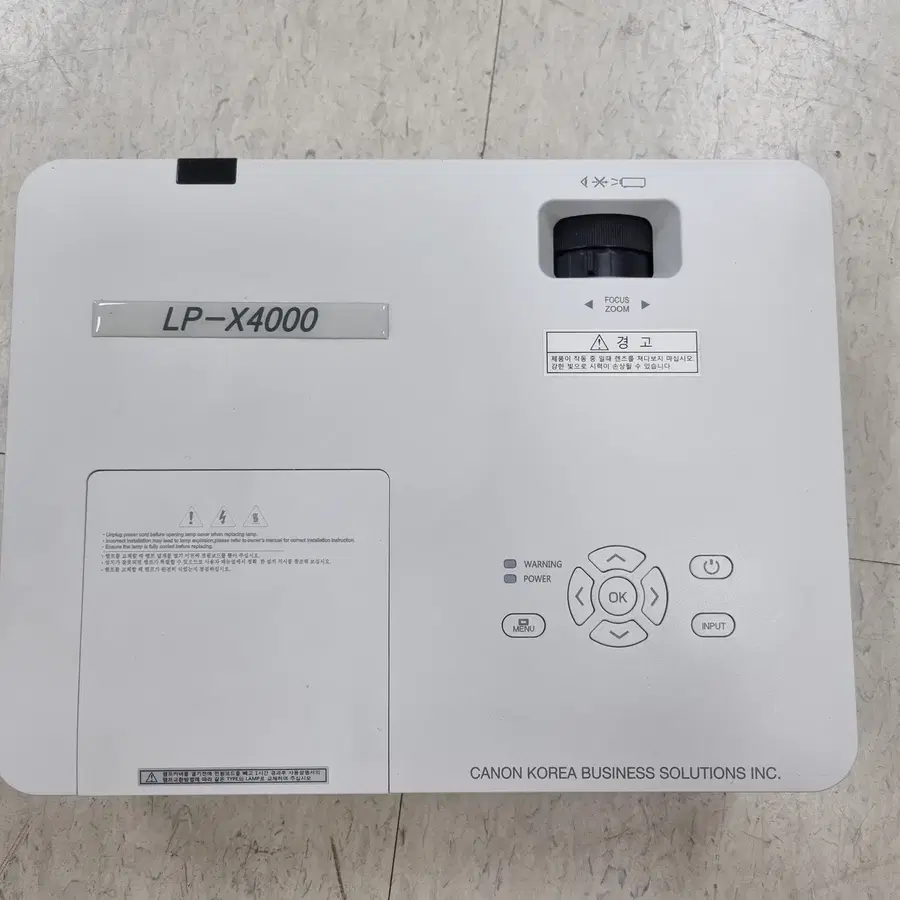캐논 LP-X4000 4000안시 XGA 빔프로젝터 회의실용