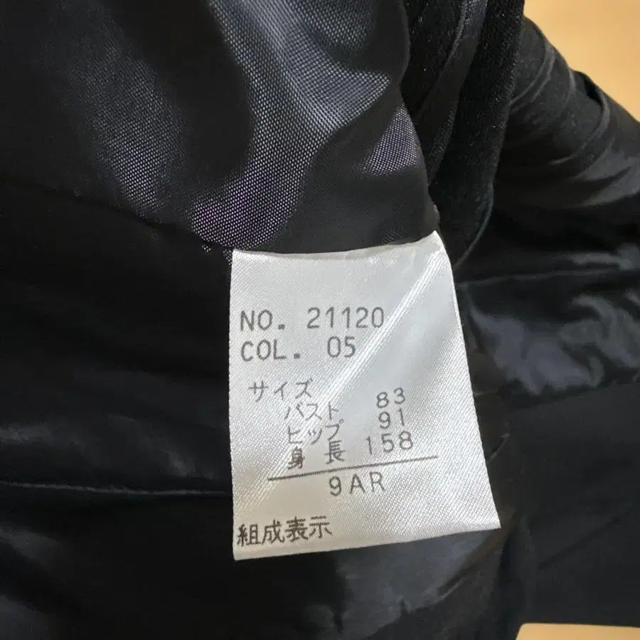7번째 상품 이미지