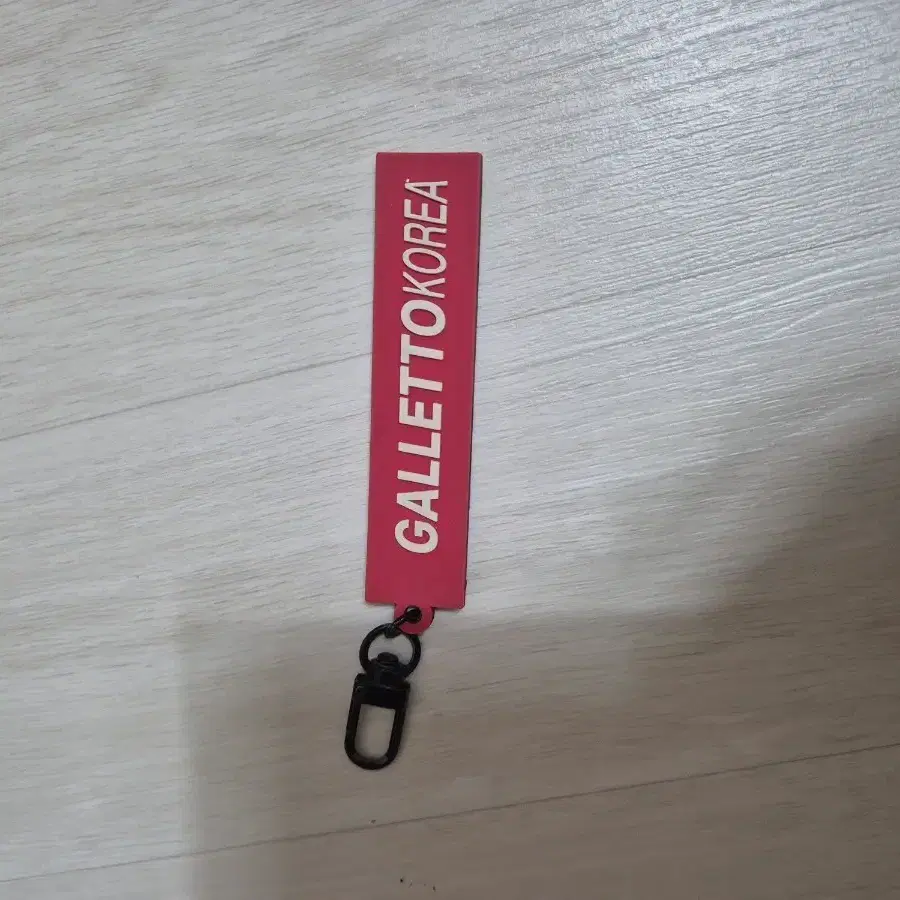 GALLETTOKOREA 키링