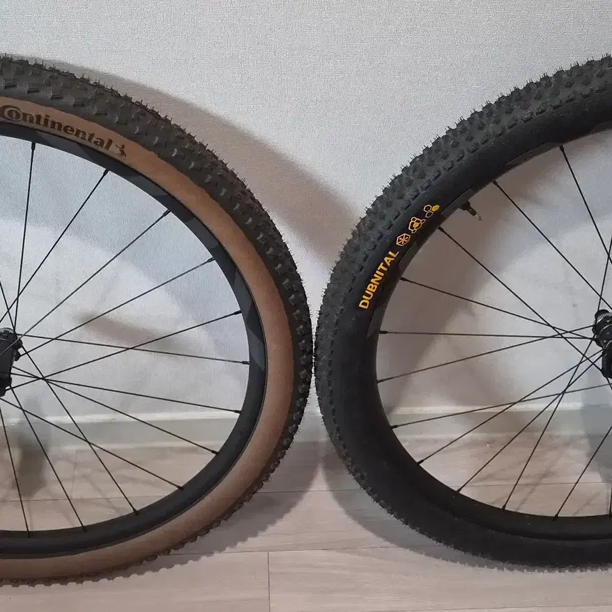 시마노 XTR WH-M9200 29인치 XC 카본 휠셋
