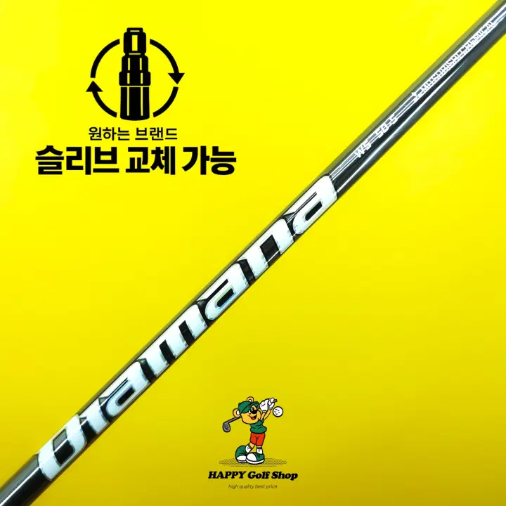 미쓰비시 디아마나 WS 50S 드라이버샤프트 강도 S 테일러메이드 슬리브