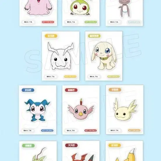 디지몬 다모여 페스타 띠부씰 1차 특전 16종 풀셋 일괄 판매