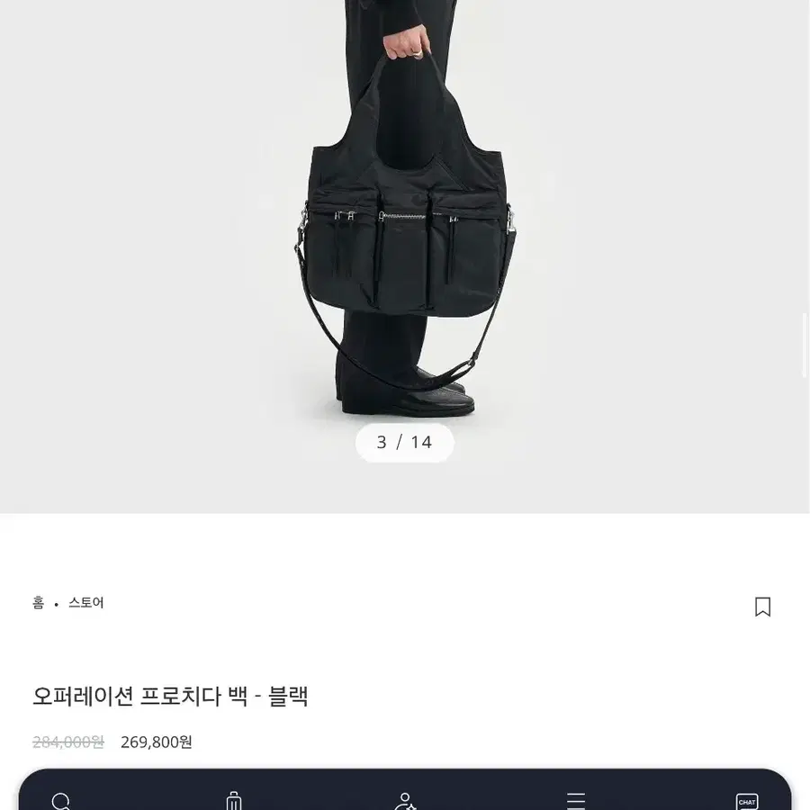벨리에 오퍼레이션 프로치다백